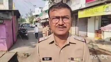 भूम: मतदान केंद्रामध्ये मोबाईल घेऊन जाण्यासाठी बंदी पोलीस ठाण्याचे पोलीस निरीक्षक कानगुडे यांची माहिती