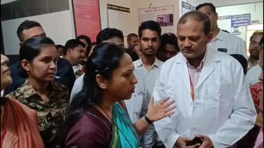 ಬಸವಕಲ್ಯಾಣ: ನಗರದ ಸರ್ಕಾರಿ ಆಸ್ಪತ್ರೆಗೆ ಮಹಿಳಾ ಆಯೋಗದ ಅಧ್ಯಕ್ಷರ ಭೇಟಿ; ವೈದ್ಯರ ಛಳಿ ಬಿಡಿಸಿದ ನಾಗಲಕ್ಷ್ಮೀ ಚೌದ್ರಿ