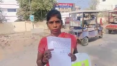 राठ: फरसौलियाना इलाके में महिला ने पति पर गाली-गलौज कर मारपीट करने का आरोप लगाया, कोतवाली में दी तहरीर