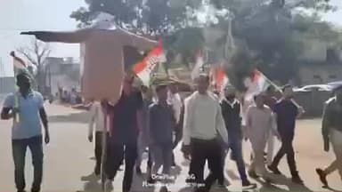 नारायणपुर: नेशनल हेराल्ड केस में कार्रवाई के विरोध में तहसील कार्यालय के सामने कांग्रेसी कार्यकर्ताओं ने किया पुतला दहन