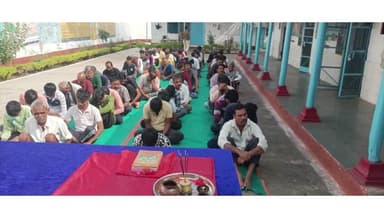 गरोठ: जेल में गूंजे गीता के श्लोक, गीता जयंती पर भव्य कार्यक्रम आयोजित