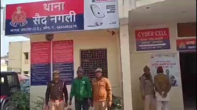 हसनपुर: सैदनगली पुलिस ने मारपीट व अन्य कई धाराओं में फरार चल रहे वारंटी को किया गिरफ्तार