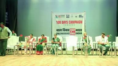 କୋରେଇ: ଜିଲ୍ଲା ସମାଜ କଲ୍ୟାଣ ବିଭାଗ ପକ୍ଷରୁ ସ୍ଥାନୀୟ ଗୌତମ ବୁଦ୍ଧ ସଂସ୍କୃତି ଭବନରେ ବାଲ୍ୟ ବିବାହ ମୁକ୍ତ ସଚେତନତା କାର୍ଯ୍ୟକ୍ରମ ଅନୁଷ୍ଠିତ