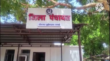 जिले में कल, 3 दिसंबर को खैरागढ़ में बाल विवाह मुक्त जन जागरूकता कार्यशाला का आयोजन होगा