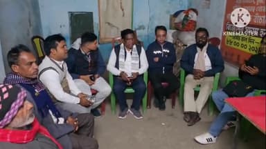 ঝালদা ২: SIR নিয়ে BJP- র আলোচনা সভা সম্পন্ন হল কোটশীলা পার্টি অফিসে, ছিলেন দলের জেলা সভাপতি