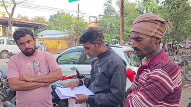 केवाईसी के नाम पर युवक के खाते से हुई हजारों की निकासी जबरन दिया 3:15 लाख का लोन युवक परेशान