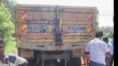 மண்மங்கலம்: குடுகுடுதான்னுர் கற்கள் ஏற்றி வந்த லாரி மோதி 65 வயது மதிப்பு தக்க முதியவர் சம்பவ இடத்திலேயே பலி