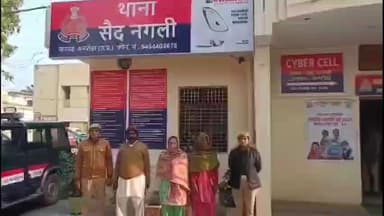 हसनपुर: सैदनगली पुलिस ने मारपीट और कई धाराओं में फरार चल रही दो महिलाओं सहित तीन को किया गिरफ्तार