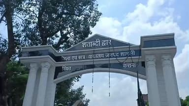 कैराना: कैराना स्थित कोर्ट ने अवैध हथियार बरामदगी के मामले में एक दोषी को सुनाई सजा