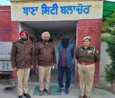ਨਵਾਂਸ਼ਹਿਰ: ਬਲਾਚੋਰ ਸਿਟੀ ਪੁਲਿਸ ਨੇ 100 ਗ੍ਰਾਮ ਅਫੀਮ ਸਮੇਤ ਉੱਤਰ ਪ੍ਰਦੇਸ਼ ਨਿਵਾਸੀ ਪੁਸ਼ਪਿੰਦਰ ਕੁਮਾਰ ਪੁੱਤਰ ਰਾਮ ਪ੍ਰਕਾਸ਼ ਨੂੰ ਕੀਤਾ ਕਾਬੂ