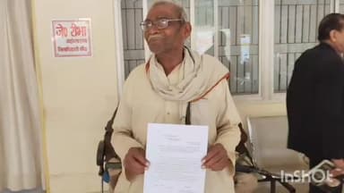 बांदा: कलेक्ट्रेट पहुंचकर एक ग्रामीण ने डीएम से लगाई गुहार, परिवार के 2 लोगों पर लगाया जमीन में कब्जा करने का आरोप