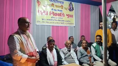 ছয়গাঁও: দক্ষিণ কামৰূপৰ ছয়গাঁৱৰ ধোঁৱাৰগাঁৱত সোমবাৰে সন্ধিয়া ধোঁৱাৰগাঁও শিৱ মন্দিৰৰ সোণালী জয়ন্তীৰ কাৰ্যালয় উদ্বোধন কৰা হয়