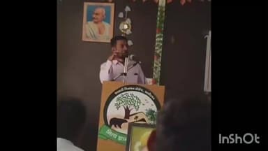 અમીરગઢ: અમીરગઢ સરકારી વિનિમય કોલેજમાં વિશ્વ એડ્સ દિન નિમિત્તે જાગૃતિ વ્યાખ્યાન યોજાયું