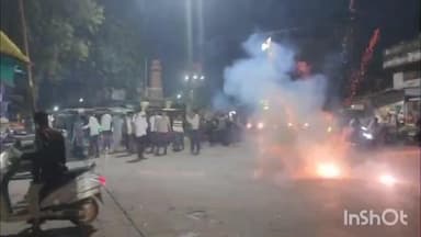 अंजनगाव सुर्जी: जयस्तंभ चौकात काँग्रेसच्या वतीने फटाक्यांची करण्यात आली आतिषबाजी