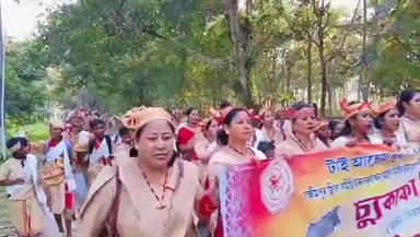 ঢকুৱাখানা ভাগ: ঢকুৱাখনা আৰু ঘিলামৰাত চ্যুকাফা দিৱস উদযাপন