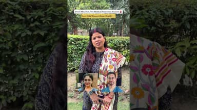 Medical Awareness Program by Shreemoye♥️ #ytshorts #prayagraj #medicalawareness #bonehealth