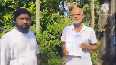 নামখানা: SIR ফ্রম পেন দিয়ে কেটে দেওয়ার অভিযোগ Blo বিরুদ্ধে নামখানা এলাকার ঘটনা