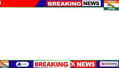 अजमेर:संविधान से राजनीतिक अतिक्रमण हटाने की की कार्रवाई@#आजाद हिंद फौज जिला कमांड अजमेर##