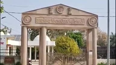 मंझनपुर: कौशांबी के 6 लोगों को जिला मजिस्ट्रेट ने गुंडा नियंत्रण अधिनियम के तहत जिला बदर किया