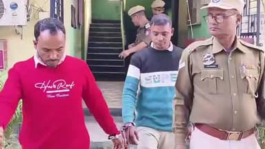 নাওবৈচা: দলহাটৰ ১৫ নং ৰাষ্ট্ৰীয় ঘাইপথত আৰক্ষীৰ জালত পৰিল দুই নকল সোণ সৰবৰাহকাৰী