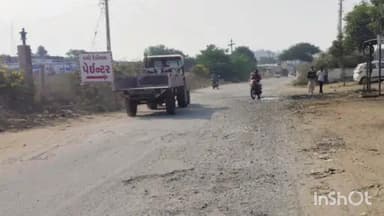 દાંતીવાડા: પાંથાવાડા ધનિયાવાડા માર્ગ બિસ્માર બનતા સમારકામની માંગ, તંત્રએ ટૂંક સમયમાં સમારકામ કરવાની આપી ખાતરી.