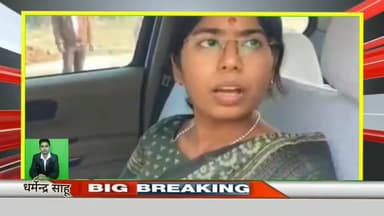 तेंदूखेड़ा नगर के सर्वोदय विद्यालय में सुविधाओं का अभाव, छात्र-छात्राएं परेशान, एसडीएम ने किया स्कूल का औचक निरीक्षण #vi...