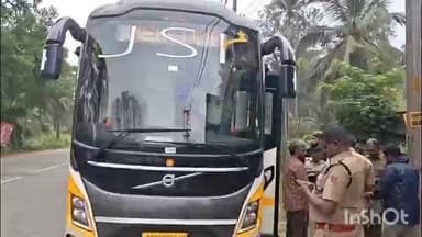 മീനച്ചിൽ: കുറവിലങ്ങാട് എം.സി റോഡിൽ ബസ്സിൽ നിന്ന് കുഴൽപ്പണം പിടികൂടി