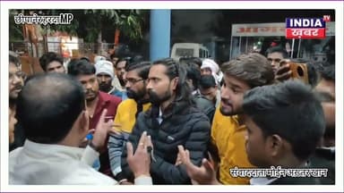 युवक की मौत के बाद हंगामा: पिता ने डॉक्टरों पर लगाए गंभीर आरोप #HardaNews #CityKotwali