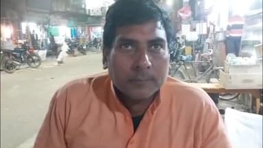 जगदीशपुर: जगदीशपुर नगर से बस सेवा शुरू करने की विधायक श्री भगवान सिंह कुशवाहा की मांग, लोगों ने कहा- बस सेवा हो चालू