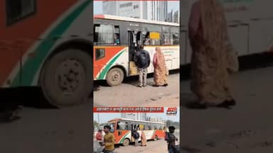 हाइवे पर बसे क्यों खड़ी करते है चालक. #reels #highway #nh19