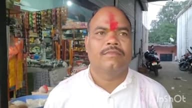 शाहपुर: एकलव्य विद्यालय में खराब भोजन पर सवाल, कांग्रेस प्रदेशाध्यक्ष रामू टीकम की शिकायत के बाद शासन ने शुरू की जांच