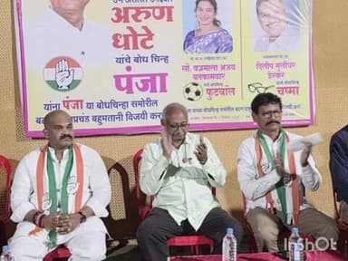 कोरपना: मत चोरांच्या भूलथापांना आमिषाला बळी पडू नका माजी आमदार वामनराव चटप