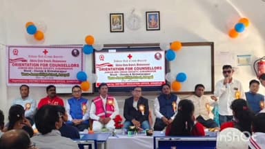 ବୀରମହାରାଜପୁର: ଅମରପାଲି ଉଚ୍ଚ ବିଦ୍ୟାଳୟରେ ବୀରମହାରାଜପୁର ଓ ଉଲୁଣ୍ଡା ବ୍ଲକର ଜୁନିଅର ରେଡ଼କ୍ରସ ପରାମର୍ଶଦାତା ମାନଙ୍କୁ ନେଇଏକ ଦିବସୀୟ ପ୍ରଶିକ୍ଷଣ ଶିବିର