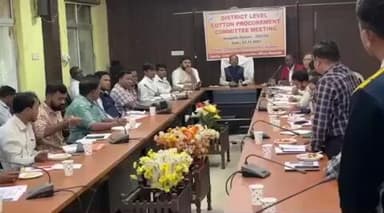 ନୂଆପଡା: ନୂଆପଡାରେ ଜିଲ୍ଲାସ୍ତରୀୟ କପା କ୍ରୟ କମିଟି ବୈଠକ