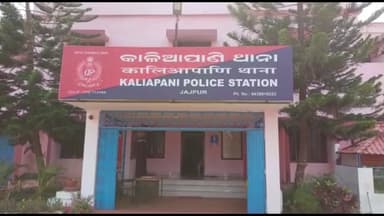 ସୁକିନ୍ଦା: ଓଏମ୍ସି ପରିତ୍ୟକ୍ତ ହଟିଂ କଲୋନିରେ ମଦ୍ୟପ ଯୁବକଙ୍କ ଉନ୍ମତ୍ତ କାଣ୍ଡ,ଥାନା ଦ୍ଵାରସ୍ଥ ହେଲେ ନାରୀସଂଘ