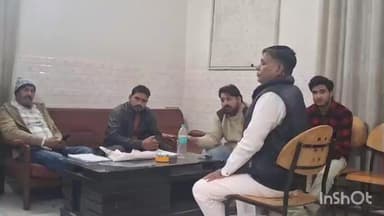 संभल: नगर पालिका के वरिष्ठ सभासदों ने बैठक कर वक्फ संपत्ति के पंजीकरण को समय पर करने की अपील की, सरकार के डिजिटल