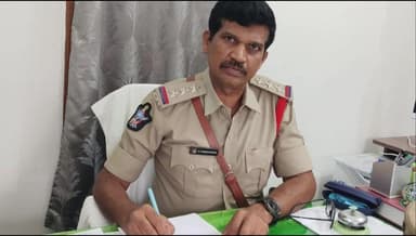 కలికిరి అప్ గ్రేడ్ పోలీస్ స్టేషన్ నూతన సీఐ గా కె. రామచంద్ర బాధ్యతలు స్వీకరణ