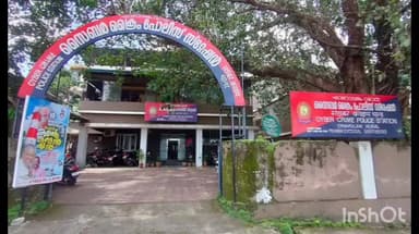 ആലുവ: രാഹുൽ മാങ്കൂട്ടത്തിൽ ലൈംഗിക അതിക്രമം നടത്തിയ യുവതിയുടെ ചിത്രം പ്രചരിപ്പിച്ചതിന് 2 പേർക്കെതിരെആലുവ സൈബർ പോലീസ് കേസെടുത്തു