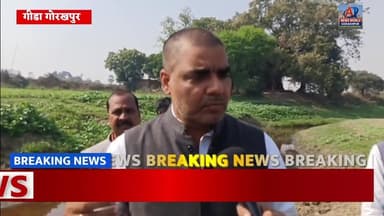 एक महीने की मोहलत… फिर उग्र आंदोलन!’—आमी बचाओ मंच का साफ संदेश...विश्व विजय सिंह
#आमीबचाओ #CETP #प्रदूषण #गीडा #आंदोलन ...