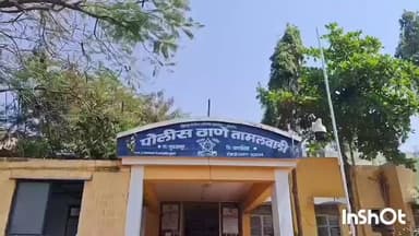 तुळजापूर: धोत्री गावामध्ये विनापरवाना तलवार बाळगली तामलवाडी पोलीसात गुन्हा दाखल