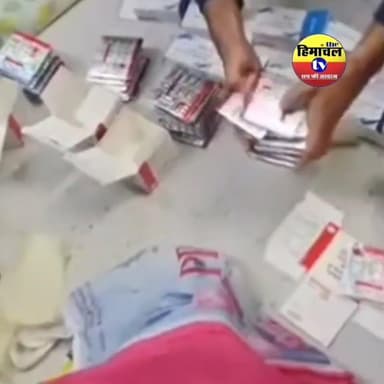 जिला चंबा में नशे का खेला, जुलाकड़ी के साधारण घर में 2,493 नशीली टेबलेट, कैप्सूल बरामद होने के बाद क्षेत्र में सनसनी..!....