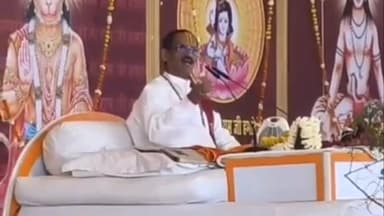 बासोदा: प्रेमभूषण जी महाराज ने गंजबासौदा में सुनाई श्रीराम कथा, सरल जीवन का दिया संदेश