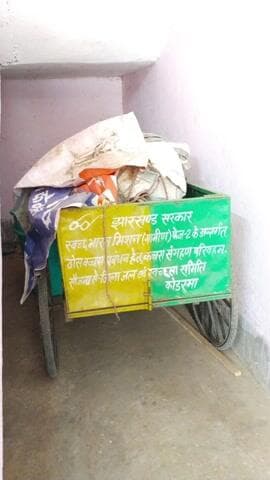 डोमचांच: डोमचांच नगर पंचायत में 'डोर-टू-डोर' सफाई व्यवस्था की खुली पोल