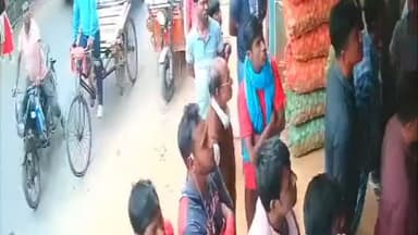 বাসন্তী: ক্যানিংয়ে বিজেপি নেতা আক্রান্ত,অভিযোগ দুষ্কৃতীদের বিরুদ্ধে,ভাইরাল সিসিটিভি ফুটেছে। বাসন্তী থেকে বিজেপি নেতা।