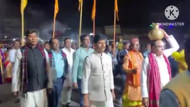 কুমারঘাট: পাবিয়াছড়া বাজার কমিটির উদ্যোগে কুমারঘাট শহরে ৫৬ প্রহর শ্রী হরিনাম সংকীর্তনের শুভ উদ্বোধন করা হয় উপস্থিত বিধায়ক