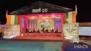 जैसलमेर: BSF के जवानों ने स्थापना दिवस पर रंगारंग कार्यक्रम का आयोजन किया, शानदार प्रस्तुतियां दीं