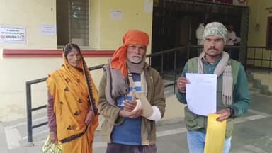 बांधवगढ़: ग्राम सुखदास में जमीनी विवाद पर दबंग ने वृद्ध का हाथ तोड़ा, पुलिस कार्यवाही से असंतुष्ट पीड़ित ने SP से की शिकायत