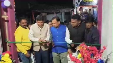 ইন্দপুর: আড়ালডিহিতে বিধায়ক কার্যালয়ের উদ্বোধন, জনসংযোগে নতুন দিগন্ত