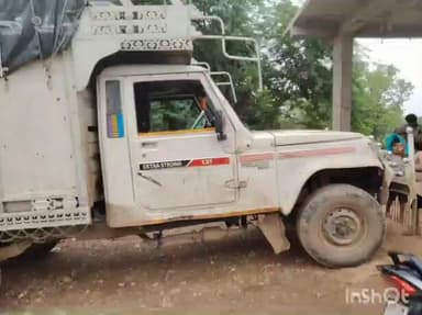 थांदला: थांदला में वन विभाग की बड़ी कार्रवाई, खैर लकड़ी का अवैध परिवहन करते 3 आरोपी गिरफ्तार, वाहन ज़ब्त