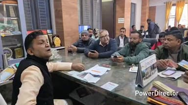 रामगढ़: विधायक राम सिंह कैड़ा ने कृषि एवं उद्यान विभाग के अधिकारियों और ग्रामीण जनों के साथ बैठक कर समस्याएं जानी